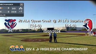 LTS Surprise vs ALA Queen Creek State FINALS [upl. by Aida]