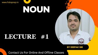 NOUN  LECTURE 1  By DEEPAK SIR  cgl ldc mts nda cds dsssb [upl. by Randie]