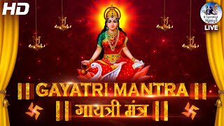 Famous Powerful Gayatri Mantra 108 Times  Om Bhur Bhuva Swaha  गायत्री मंत्र  ओम भूर भुवा स्वाहा [upl. by Anyg691]