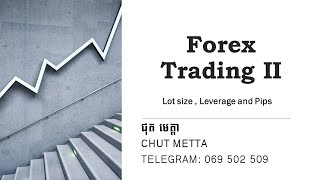 Khmer Forex trading 2 [upl. by Bigner]