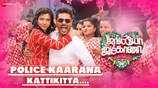 Police Kaarana Kattikitta  4K Video  JollyO Gymkhana Prabhu Deva Madonna Ashwin Vinayagamoorthy [upl. by Idnod]