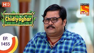 Chidiya Ghar  चिड़िया घर  Ep 1455  29th June 2017 [upl. by Hannahs]