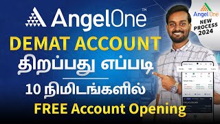 Angel One Account Opening Online in Tamil  How to Open FREE Demat Account in 2024  தமிழ் [upl. by Laiceps]