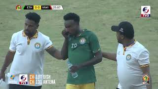 FULL MATCH HIGHLIGHTS ETHIOPIA 00 MALAWI AFCON QUALIFIERS [upl. by Grania46]