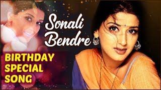 Madhi Nemaliga Lyrical Video Song  Premaanuraagam Hum Saath Saath Hain Sonali Bendre Salman Khan [upl. by Wini]