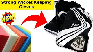 Cricket Kit  How to make Cricket Wicket Keeping gloves  Cricket Wicket Keeping Gloves at home [upl. by Zile680]