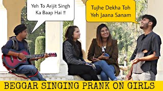 Beggar Singing Prank on Cute Girls Prank ThatWasCrazy [upl. by Atirat]