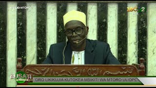 BUSATI LA MTORO  Prof Muhammad Janaby 25032023 [upl. by Prince]