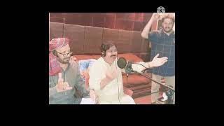 walo haa shafaullah Khan rokhri Mehmood Khan multani song [upl. by Ahcirt439]