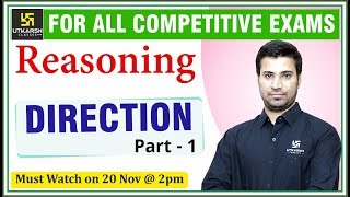 Direction  दिशा  Part1 Reasoning  For all competitive exams  By Bhawani sir [upl. by Spiro]