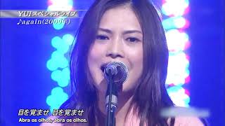 Yui  Again Legendado PTBR [upl. by Keeley]