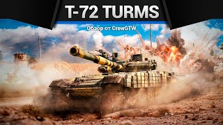 ПОДКАМЕННЫЙ Т72АВ TURMST в War Thunder [upl. by Gnourt]