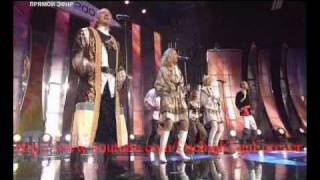 Dschinghis Khan amp The Legacy of Genghis Khan  Dschinghis Khan  Moskau quotLegends of Eurovisionquot [upl. by Idnyc]