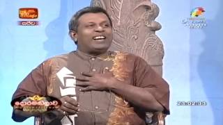 Jayalal Rohana ඉගෙන ගන්න දෙයක් [upl. by Yticilef436]