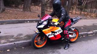 honda CBR 1000 Repsol Tbilisi [upl. by Onairpic]