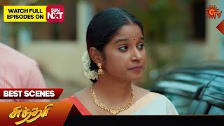 Sundari  Best Scenes  21 Dec 2023  Tamil Serial  Sun TV [upl. by Azerila]