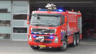 Waterwagen Breda 203161 met spoed naar een brandgerucht in Breda [upl. by Abe300]