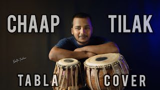 CHAAP TILAK  TABLA COVER  Namita Choudhary  Sofi Music  Nath Tabla  tabla tablacover [upl. by Aicyle]