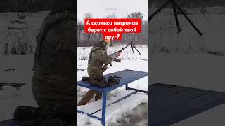 Сколько патронов нужно брать в рейд Все tarkov escapefromtarkov вайптарков [upl. by Ahtamat]