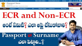 What is the difference between ECR and ECNR in Telugu  Indian Passport ECR and NonECR Information [upl. by Attenyl]