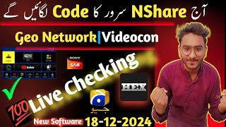 How To Inter NaShare Code 1506 Receiver  1506 New Software  NaShare Server Code Available  NShare [upl. by Silvia113]