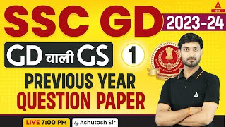 SSC GD 202324  SSC GD GKGS Class by Ashutosh Sir  SSC GD Previous Year Question Paper Set1 [upl. by Auqinaj]