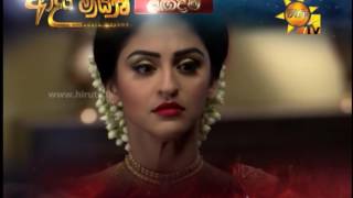 Adara Mayawa Hiru TV Adara Mayawa TeleDrama Theme Song [upl. by France]