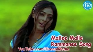 Maryada Ramanna Telugu Movie Part 111  Sunil Saloni  Sri Balaji Video [upl. by Padgett44]