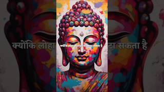 gautama motivation buddha history loardbuddha facts less song love motivation motivation [upl. by Nytsud]