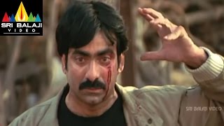 Vikramarkudu Movie Vikram Rathod Powerful Fight Scene  Ravi Teja Anushka Ajay  Sri Balaji Video [upl. by Lorena]