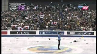 Yuzuru Hanyu  GPF 2013  SP [upl. by Truk782]