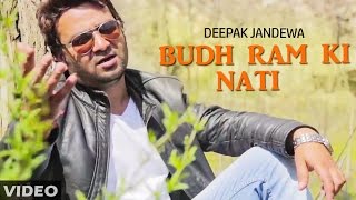 Budh Ram Ki Nati Himachali Song  Natti Dhoom  Deepak Jandewa  SMS NIRSU [upl. by Malva]