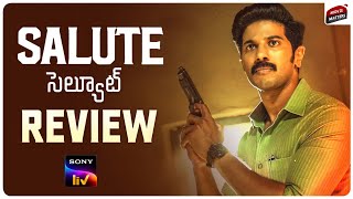 Salute Movie Review Telugu  Dulquer Salmaan  Rosshan Andrrews  Telugu Movies  Movie Matters [upl. by Lynett]