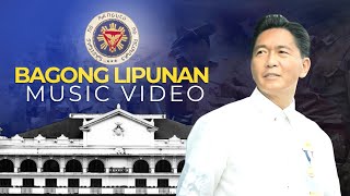 Bagong Lipunan — Ferdinand Marcos Sr Era Music Video with Lyrics [upl. by Dur199]