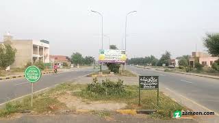 5 MARLA RESIDENTIAL PLOT FOR SALE IN FDA CITY FAISALABAD [upl. by Anesuza]