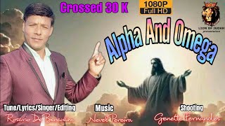 New Konkani Song 2024  Alpha And Omega  Rosario De Benaulim [upl. by Elleinwad855]