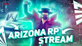 🔴 СТРИМ с Раздачей на Arizona RP Page 🔴 [upl. by Aniraz84]