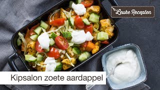 Kipsalon met zoete aardappel [upl. by Ahsieym47]