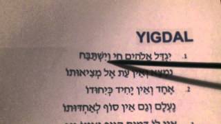 Learn to Chant YIGDAL  part 1 [upl. by Mccready545]