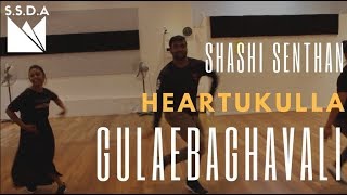 Gulaebaghavali  Heartukulla Full DANCE Video Song  4K  Kalyaan  Prabhu Deva  ShashiSenthan [upl. by Bowerman185]