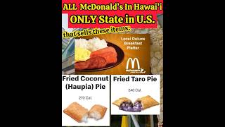 ONLY HAWAII McDonald’s sells these in the US 🇺🇸 [upl. by Vally]