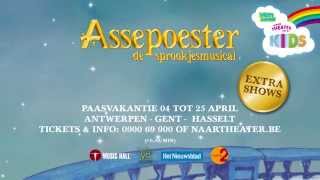 Assepoester de sprookjesmusical [upl. by Ada]