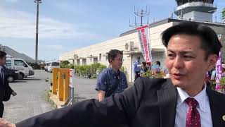 4月6日宮古空港で岩屋防衛大臣来島に抗議する市民と歓迎に動員された自衛隊協力会や隊友会 [upl. by Amadeus672]