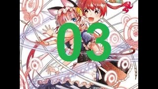 Koukaku no Pandora Episode 3 [upl. by Ferd]