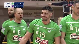 Volley League  Παναθηναϊκός  Φοίνικας Σύρου 32  HIGHLIGHTS  210321  ΕΡΤ [upl. by Ioved99]