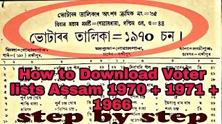 How to download voter list of Assam 1966 19701971 Step bye step [upl. by Frodina]