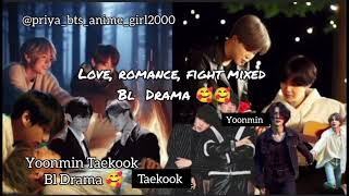 Yoonmin🥵Taekook🥰 bl ff  Love romance fight  தமிழ் voice 😘taekookyoonminsuga jiminjkvbtsff [upl. by Niac]