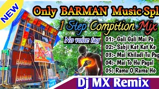 Dj MX Remix Trending 1Step Compition song🔥Face 2 Face Runing Song🔥বাছাই করা 5 টি গান🔥DJRCFMUSIC [upl. by Ahsilef248]