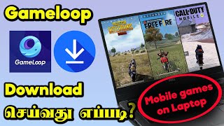 📱 How to Download and Install GameLoop on PC  Play Mobile Games on Your Computer [upl. by Sikes]