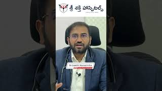 Hyperlipidemia కోసం తెలుసుకొండి hyperlipidemia cholesterol teluguhealthcare [upl. by Nehemiah]